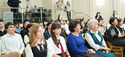 Итоги III конкурса школьных работ «История моей семьи в архивных документах» фото галереи 7